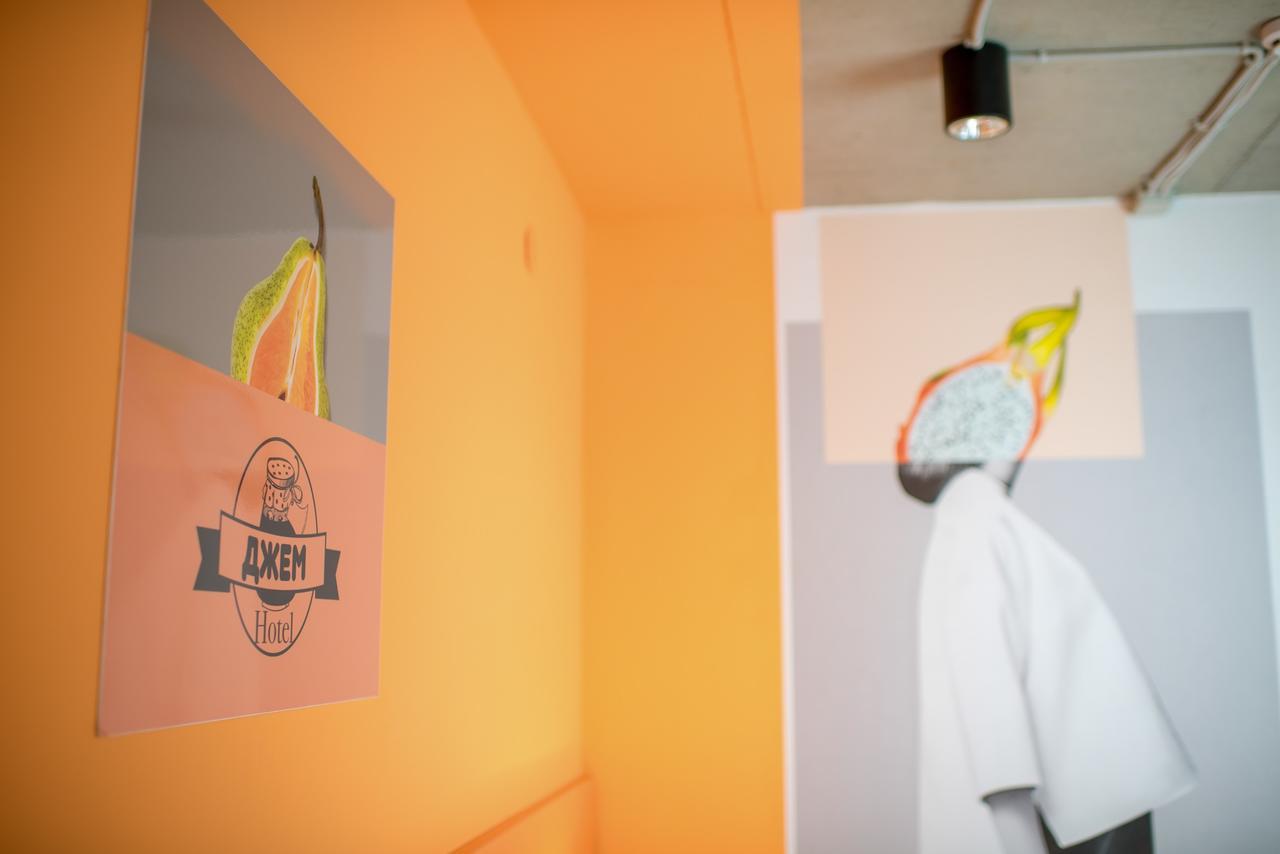 Jam Hotel Hnatyuka Lviv Exterior photo